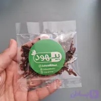 میخنک(قرنفل) 20 گرمی