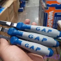 ست آلمانی کلکسیونی (GAP)