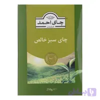 محصول نمونه تستی چای سبز احمد - 250 گرم