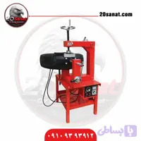 دستگاه آپارات لاستیک بیگ رد مدل TRAD009