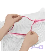 توری شست و شو لباس زیر مای هوم