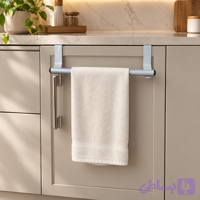 آویز حوله کابینتی (کد XPOOB)