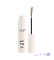 ریمل ژوان میلانو Every Lashes سه‌ کاره