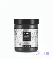 ماسک حجم‌دهنده مو بلانک بلک پروفشنال Volume Up حجم 250 میلی‌لیتر