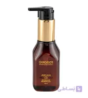 روغن آرگان گانگلوس Professional برای مو و بدن 100 میلی لیتر