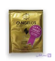 پودر دکلره گانگلوس Violet وزن 30 گرم