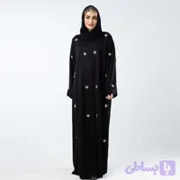 عبای تمام سنگدوزی