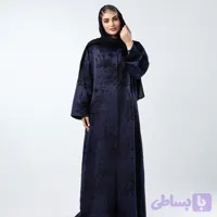 عبای vip سورمه ای