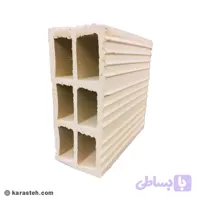 سفال 10 آفتابی