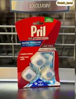 قرص جرمگیر ماشین ظرفشویی پریل pril محصول اتریش بسته سه تایی