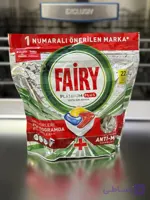 قرص فیری پلاتینیوم پلاس (Fairy Platinum Plus) بسته ۷۱ تایی توليد ٢۰۲۵ اروپایی