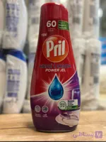 ژل ماشین ظرفشویی پریل محصول اتريش سفارش ترك Power jel تک فاز