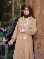 بارانی ضد آب
