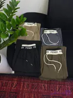 شلوار کرپ فندی