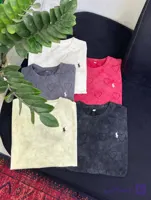 ست راحتی از پولو 1237