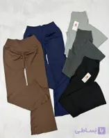 لگ بوت کات