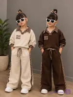 ست پلو شرت پلنگی  کد 1710