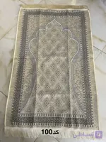 سجاده ابریشمی