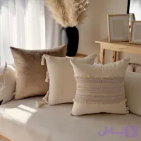 ست کاور کوسن موکا