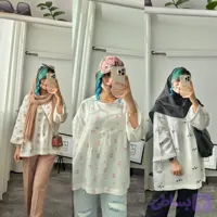 پنبه panbe