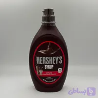 سیروپ شکلات هرشیز | HERSHEY’S Chocolate Syrup