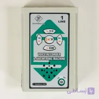 منشی تلفنی و ضبط مکالمات SP-VR14