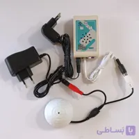 ضبط صدا: محیط و مکالمات تلفن