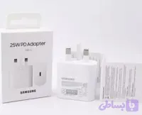 آداپتور 25W سامسونگ تایپ سی