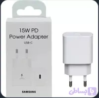 آداپتور 15W سامسونگ تایپ سی