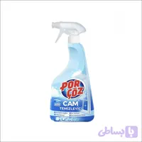 اسپری جام و شیشه آبی پورچوز ۵۰۰ میل