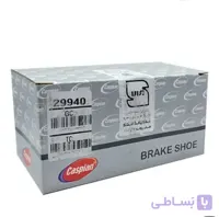لنت ترمز عقب پراید کاسپین