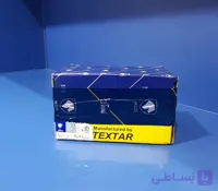 لنت دیسکی جلو بدون سیم پژو206 تیپ 5(TU5)شرکتی اصل ایساکو کد 1620102225