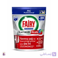 قرص ماشین ظرفشویی فیری پروفشنال پلاتینیوم پلاس ۵۹ عددی