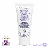 کرم مرطوب‌کننده بی‌بی‌کوکول Baby Coccole حجم ۷۵ میلی‌لیتر