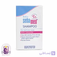 شامپو بچه سبامد با عصاره بابونه 250 میلی لیتر