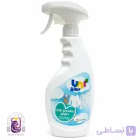 اسپری لکه‌بر لباس نوزاد یونی بیبی ۵۰۰ میلی‌لیتر