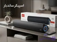 اسپیکر بلوتوثی هیسکا مدل B60