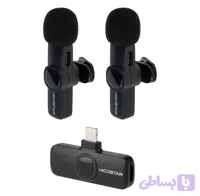 میکروفن یقه ای هایکواستار مدل HS-MC522i