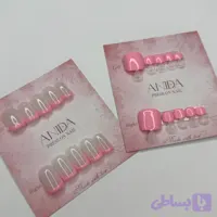 ست ناخن دست و پا طرح قلب