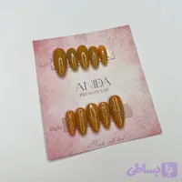 ست ناخن طرح دیسکو پرتغالی