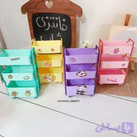 مینی نظم دهنده فسقلی ترولی