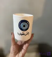 بانکه اسپند سرامیکی