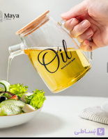 روغن ریز پیرکس درب چوبی مایا
