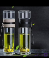 فلاکس چای ودمنوش شیشه ای باصافی جدا