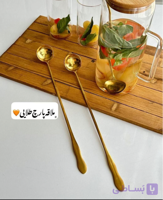ملاقه شربت پارچ طلایی سایز بزرگ