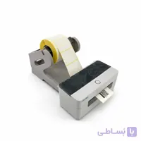 پرینتر همراه 5700G