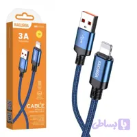 کابل آیفون کاکوسیگا طول 1 متر