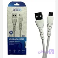 کابل میکرو برندSHOOSH