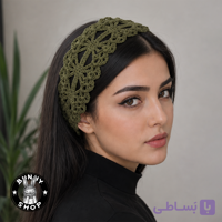 هدبند قلاب بافی -کد601- زنانه