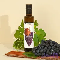 روغن هسته انگور ۲۵۰ میلی لیتر